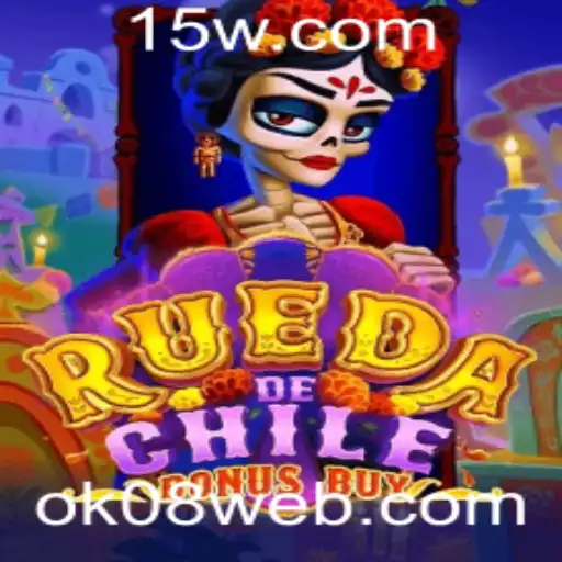 RuedaDeChileBonusBuy: Uma Jornada Interativa no Mundo dos Jogos