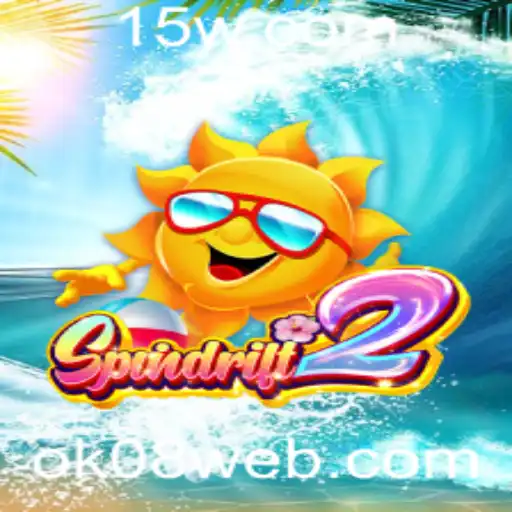 Spindrift2: Uma Aventura Única no Mundo dos Jogos